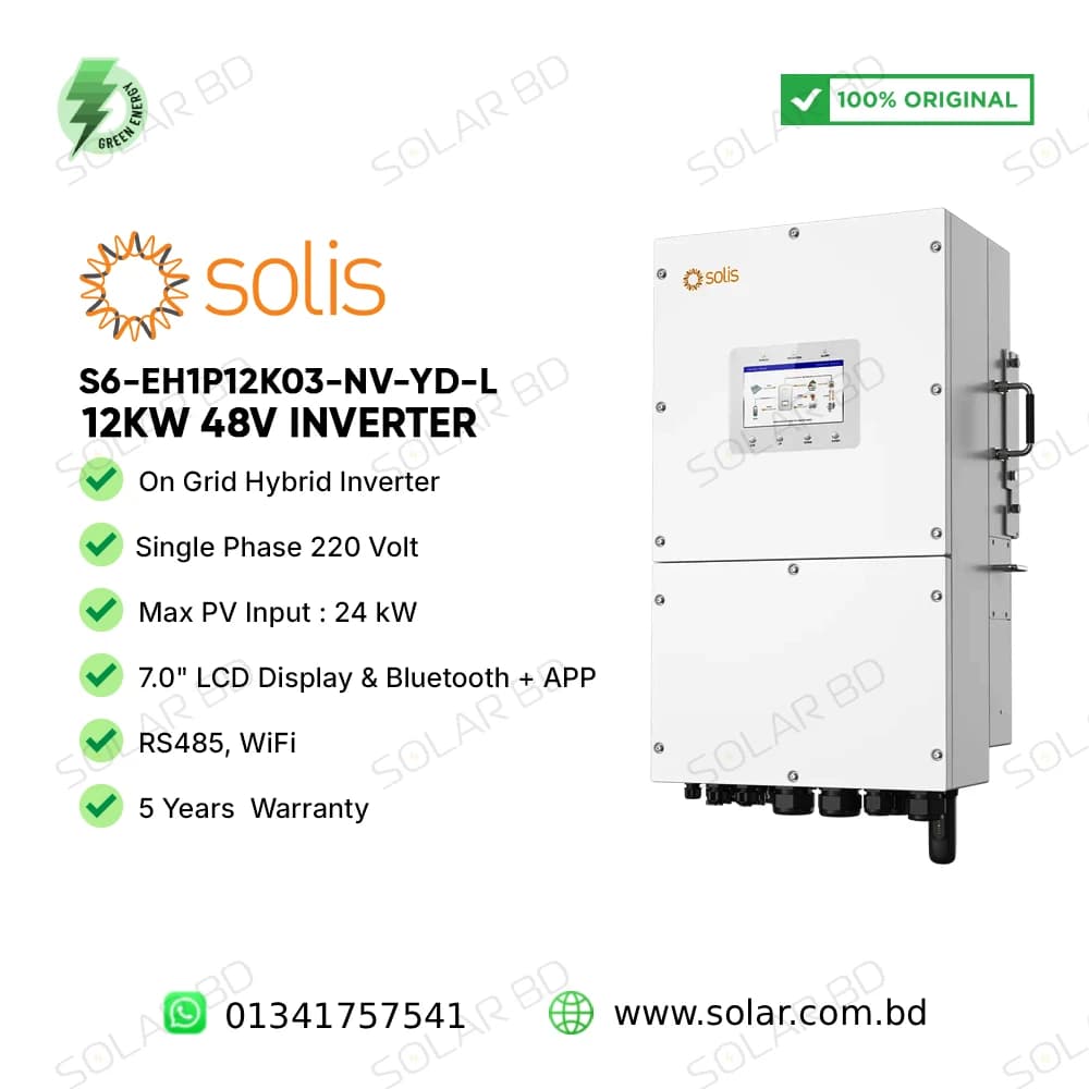 Solis 12kW Single Phase Hybrid Inverter S6-EH1P12K03-NV-YD-L